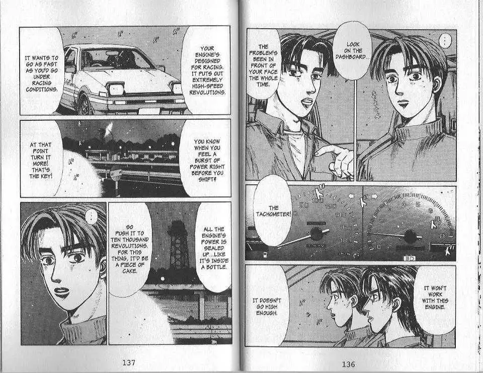 Initial D Chapter 129 2